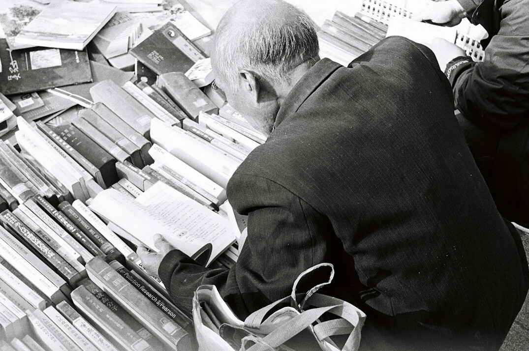 investigator reading documents